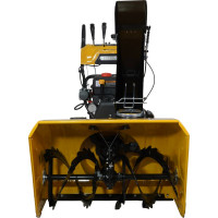 Снегоуборщик Habert HB930MS PRO ШЛ 00-00157167