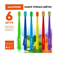 Зубные щетки для взрослых и детей DASWERK 6 шт., средне-мягкие (medium soft) 608214