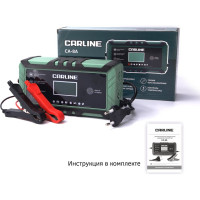 Зарядное устройство CARLINE импульсное автоматическое для свинцово-кислотных аккумуляторов CA-8A