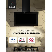 Вытяжка Lex mio 500 black CHTI000379