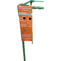 Садовый кустодержатель Арматура Композит стеклопластиковый 40x40x50 см (d опор-10мм) 4687204047404