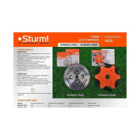 Фреза для триммера 255x25.4 мм Sturm BT8952D-1006