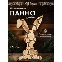 Панно можжевеловое, фигурное Банные Штучки заяц (анфас) 27x47 см 33579