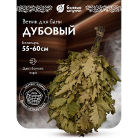 Веник дубовый Банные штучки "Богатырь" 32115