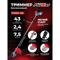 Бензотриммер FORZA 430 1.1 кВт, нож 40 зуб., леска, ширина лезвия 255 мм, разъемная штанга FZ02.02.43P.00340з