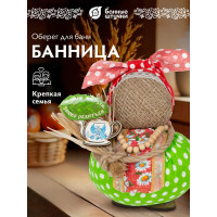 Оберег для бани и сауны Банные Штучки «Банница» 16x15x20 см 32658