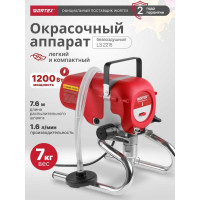 Безвоздушный окрасочный аппарат WORTEX LS 2215 1304439