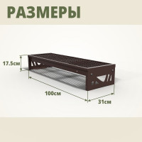 Крыльцо к дому АрсеналЪ 1 ступень Лофт ПВЛ (уличная лестница, приступок, входная лестница) серия ARSENAL AVANT мод. AR18V8118H9-06