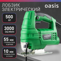 Электрический лобзик OASIS  LE-50 Eco