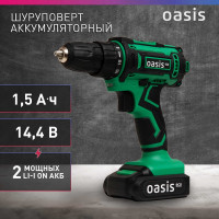 Аккумуляторный шуруповерт OASIS ASB-14S Eco