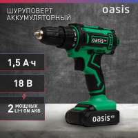 Аккумуляторный шуруповерт OASIS ASB-18S Eco