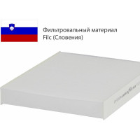 Фильтр салонный автомобильный Goodyear GY3204