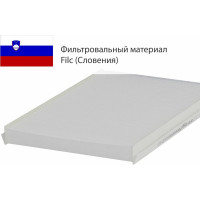 Фильтр салонный автомобильный Goodyear GY3209