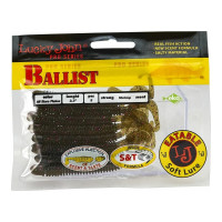 Съедобные искусственные твистеры LUCKY JOHN LJ Pro Series BALLIST 3.3in, цвет S21, 8шт. 140128-S21
