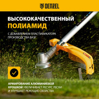 Леска армированная алюминием для триммера ALUFLEX 3 мм, 15 м, блистер, квадратная Denzel 96836