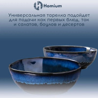 Набор салатников ZDK Homium Valensi 2 шт синий SET2Valensi01
