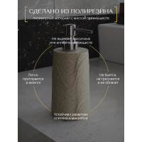 Настольный дозатор FORA spline, полирезин FOR-SPN021