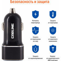 Автомобильный адаптер CARLINE 2хUSB (3.8 А Max) в прикуриватель 12/24 В, цвет черный, упаковка коробка CH-2-31A