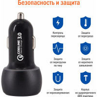 Автомобильный адаптер CARLINE 2хUSB Quick Charge 3.0 в прикуриватель 12 В, цвет черный, упаковка коробка CH-2QC