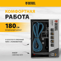 Аэрограф с верхним бачком Denzel ab1, 0.2/0.3/0.5 мм, 7 мл, 9 л/мин 57313