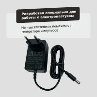 Адаптер питания для генератора импульсов ТОР 220В - 13,5В / 2А АСЭП24-12В