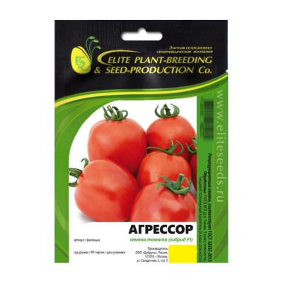 Семена ELITE PLANT-BREEDING & SEED PRODUCTION Co. ЭС мини 1071860345