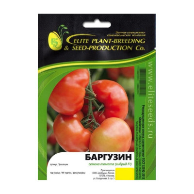 Семена ELITE PLANT-BREEDING & SEED PRODUCTION Co. ЭС мини 1071860355
