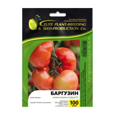 Семена ELITE PLANT-BREEDING & SEED PRODUCTION Co. ЭС мини 1026993648