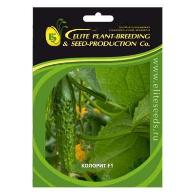 Семена ELITE PLANT-BREEDING & SEED PRODUCTION Co. ЭС мини 1026993681