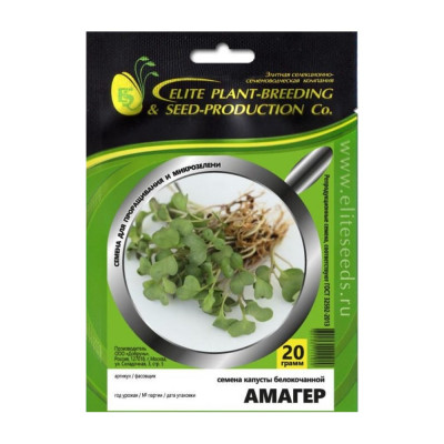Семена ELITE PLANT-BREEDING & SEED PRODUCTION Co. ЭС мини 1070009674