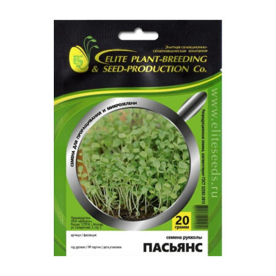 Семена ELITE PLANT-BREEDING & SEED PRODUCTION Co. ЭС 107079895