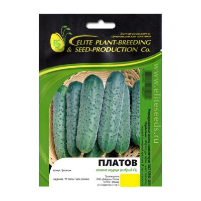 ELITE PLANT-BREEDING & SEED PRODUCTION Co. Платов F1 семена огурца 100 шт ЭС мини 1026993554