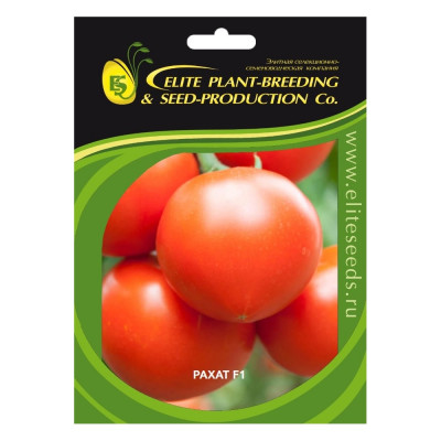Семена ELITE PLANT-BREEDING & SEED PRODUCTION Co. ЭС мини 1071860375