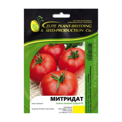 Семена ELITE PLANT-BREEDING & SEED PRODUCTION Co. эс мини 1026993599