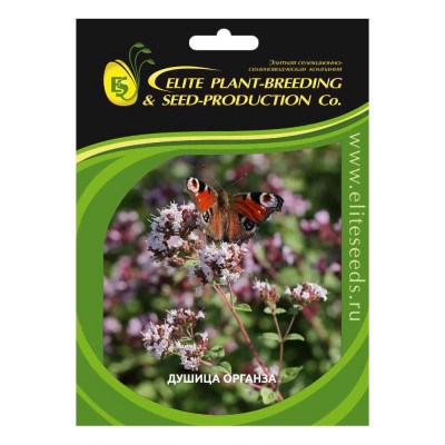 Семена ELITE PLANT-BREEDING & SEED PRODUCTION Co. ЭС мини 1026995340
