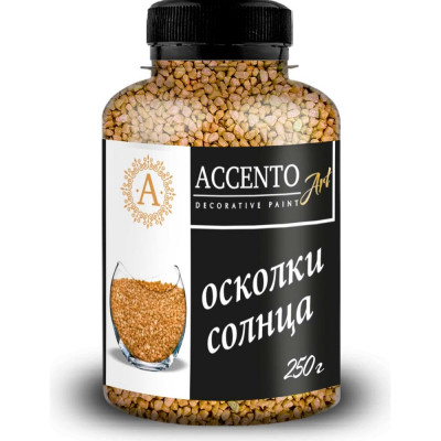 Декоративные камни AccentO ART 32874