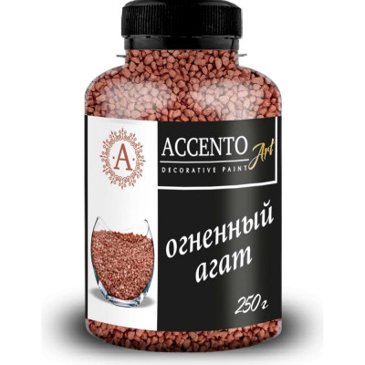 AccentO ART Камни декоративные 1,8-2,8мм Огненный агат, 0,25кг 32873