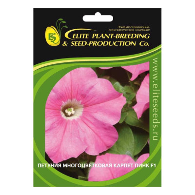 Семена ELITE PLANT-BREEDING & SEED PRODUCTION Co. эс 1910577
