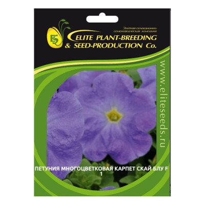 ELITE PLANT-BREEDING & SEED PRODUCTION Co. Петуния многоцвет карпет скай блу f1 100 шт эс мини 1999943415