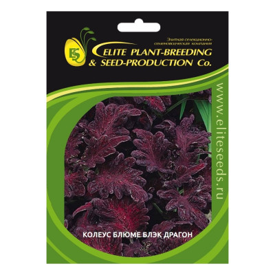 Семена ELITE PLANT-BREEDING & SEED PRODUCTION Co. эс 1910547