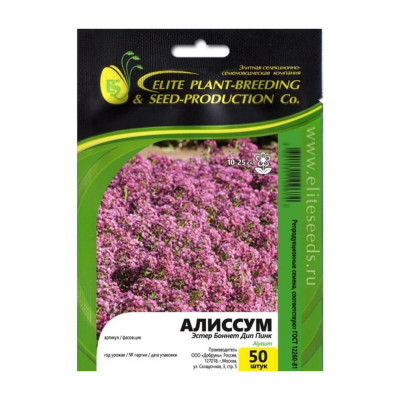 Семена ELITE PLANT-BREEDING & SEED PRODUCTION Co. эс мини 1026993591