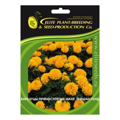 Семена ELITE PLANT-BREEDING & SEED PRODUCTION Co. эс 1910601