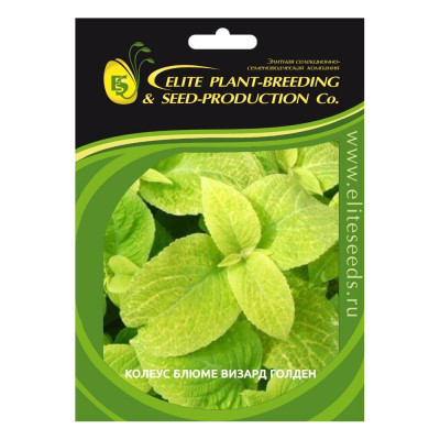 Семена ELITE PLANT-BREEDING & SEED PRODUCTION Co. эс 1910550