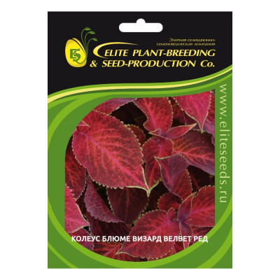 Семена ELITE PLANT-BREEDING & SEED PRODUCTION Co. ЭС мини 1999943227