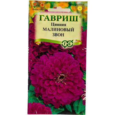 ГАВРИШ Цинния Малиновый звон 0,3 г 4601715