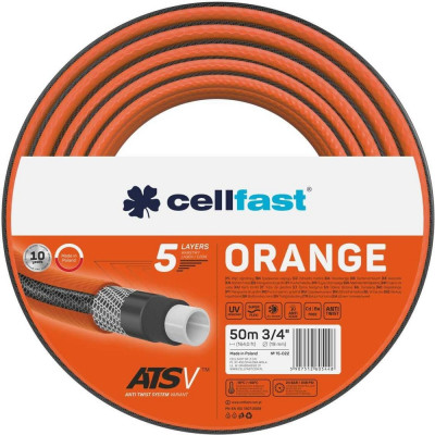 Садовый шланг Cellfast ORANGE 15-022