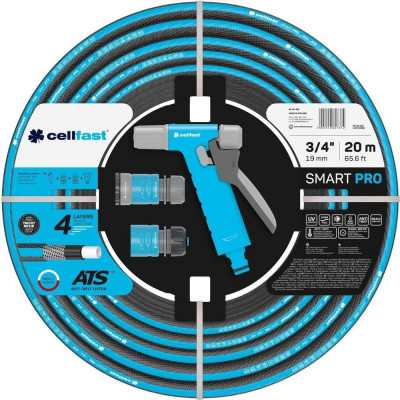 Набор для полива Cellfast SMART PRO ATS 13-491