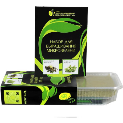 Семена ELITE PLANT-BREEDING & SEED PRODUCTION Co. ЭС мини 1071854065