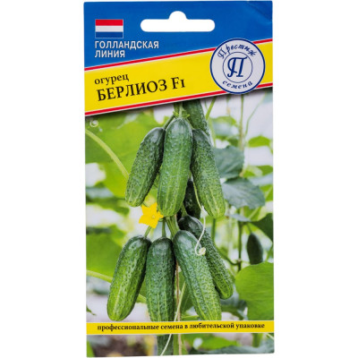 Престиж-Семена Огурец 