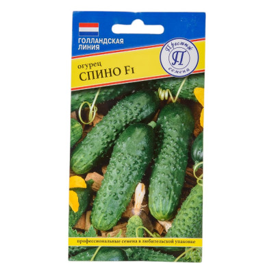 Престиж-Семена Огурец 